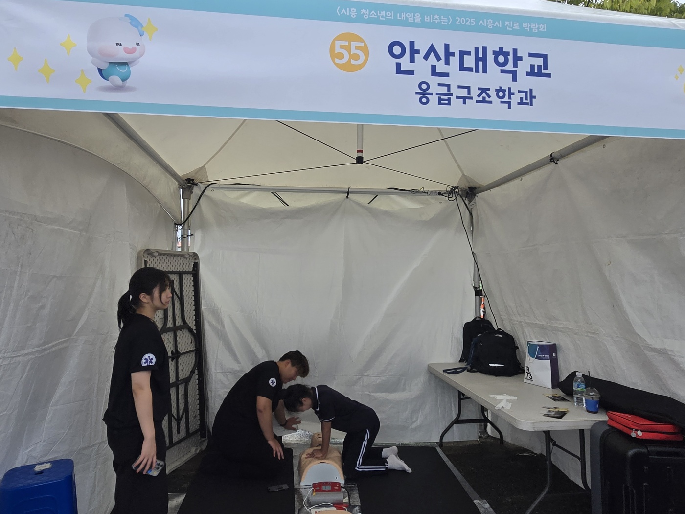 [Ϲ] , ûҳ   ڶȸ  ÷̹ 4